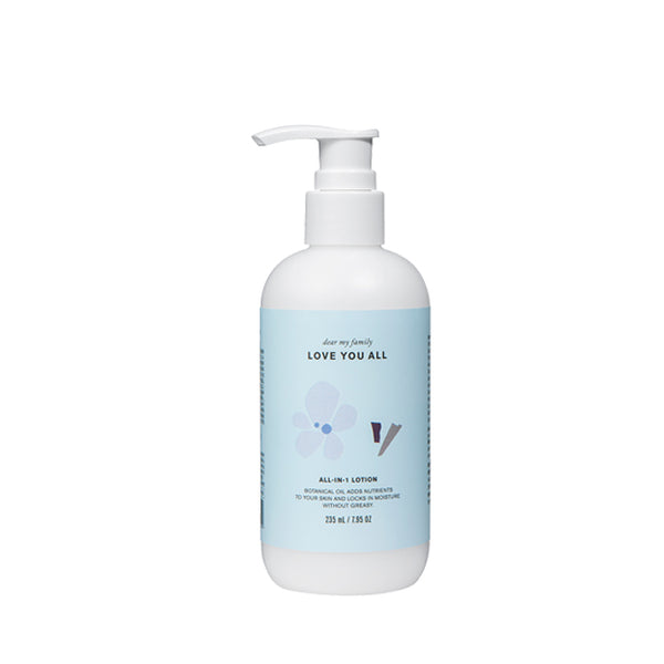 All-In-One Lotion – Love You All USA