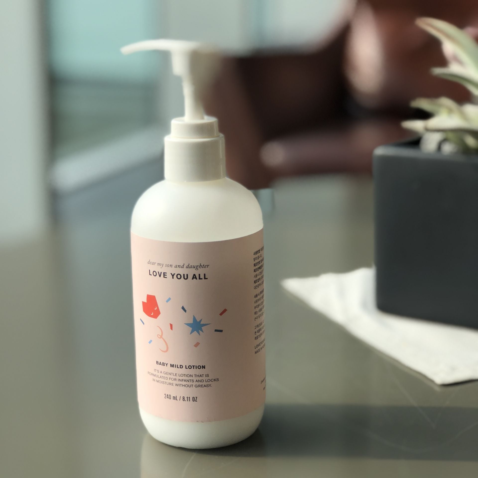Baby Mild Lotion