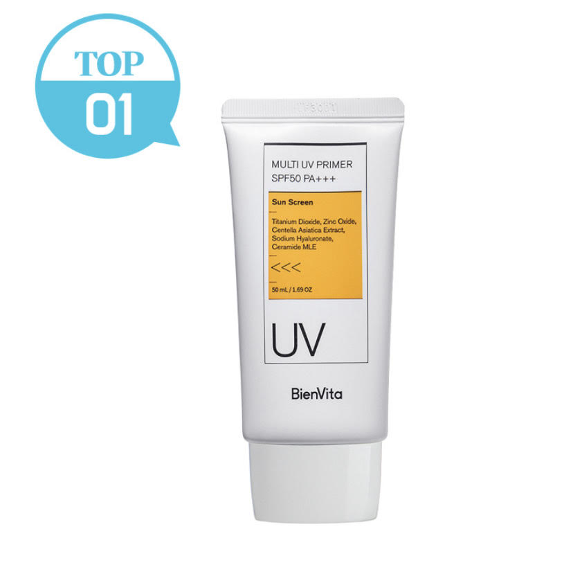 Multi UV+Primer